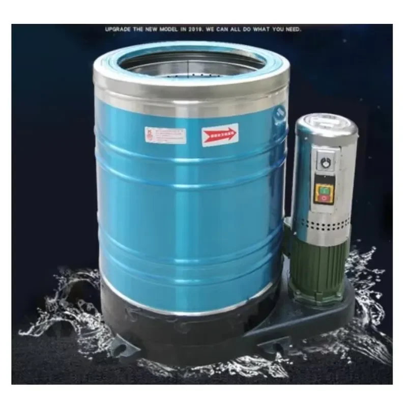 NEW Portable Washing Machine With Spin Drier Spin Drier Machine