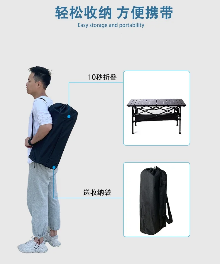 Factory Direct 2026 Top RatedOutdoor folding tables and chairs portable ultra-light aluminum alloy lifting table picnic barbecue