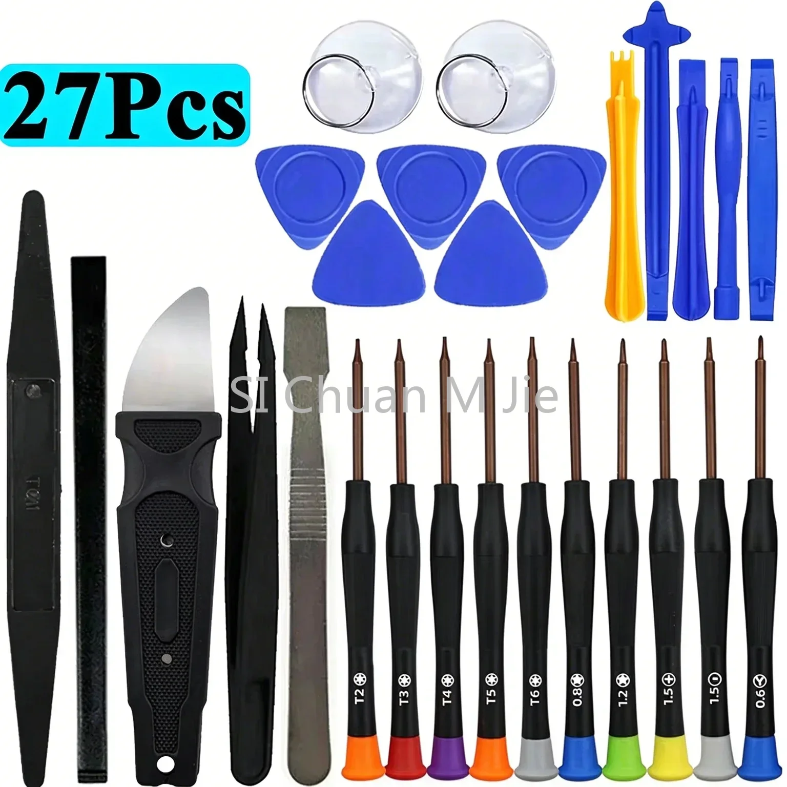Professional Mobile Phone Repair Tool Kit, Precision Screwdriver Set for iPhone Android, Multi-Function Disassembly Opening Tool gallery 3