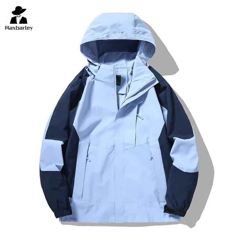 Brand Autumn Jacket Men/Women Casual Loose Waterproof Detachable Hooded Coat Casual Outdoor Mountain Climbing Ski Windbreaker