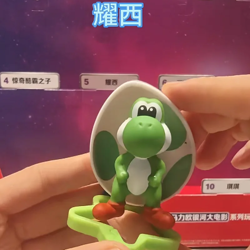 2026  Latest Style Happy Meal The Super Mario Bros Pendant Figure Yoshi Rosalina Statue Collection Ornament Doll Gifts