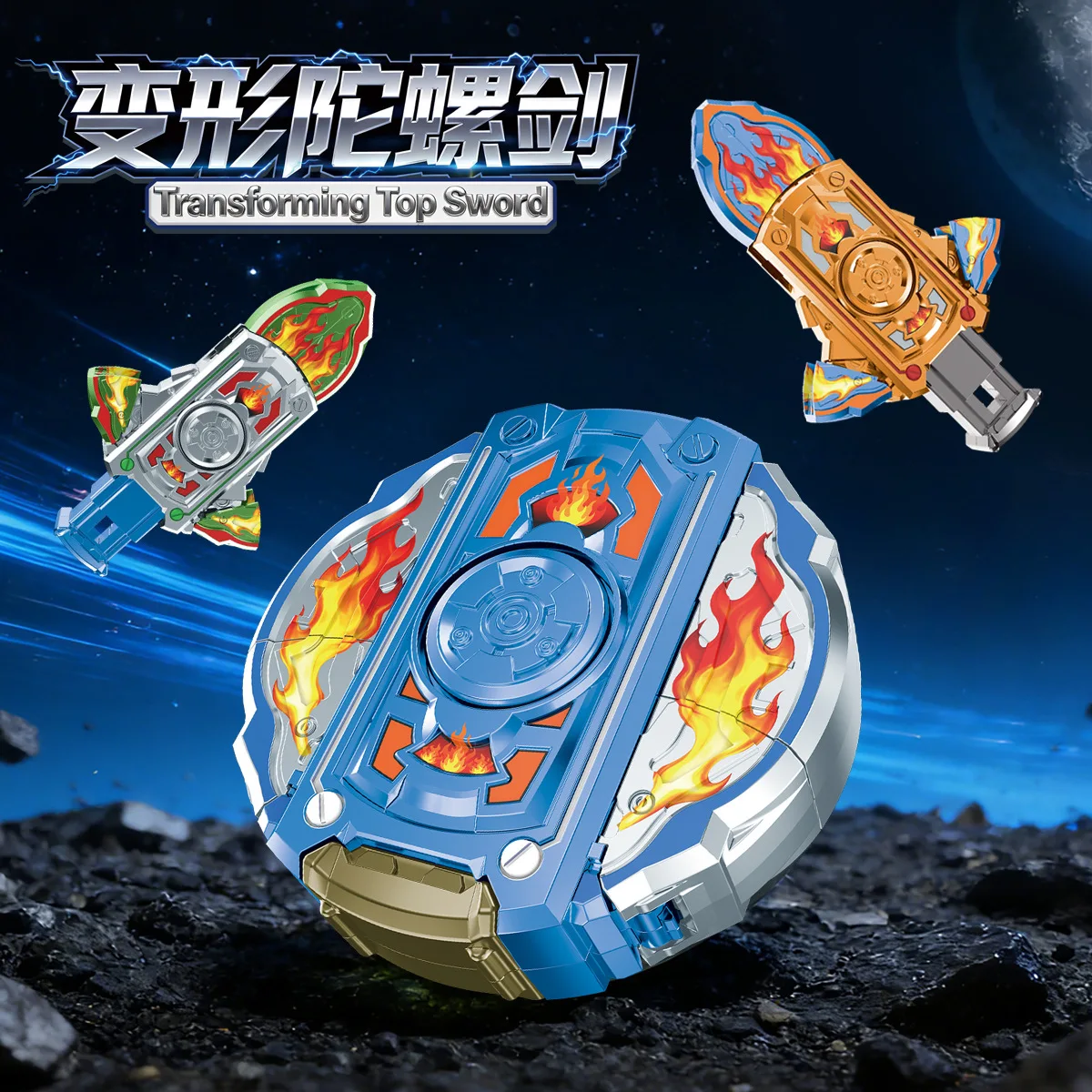 transforming-finger-spinner-toy-children's-stress-relief-toy-boys-creative-spinning-top-transforming-sword-finger-spinner