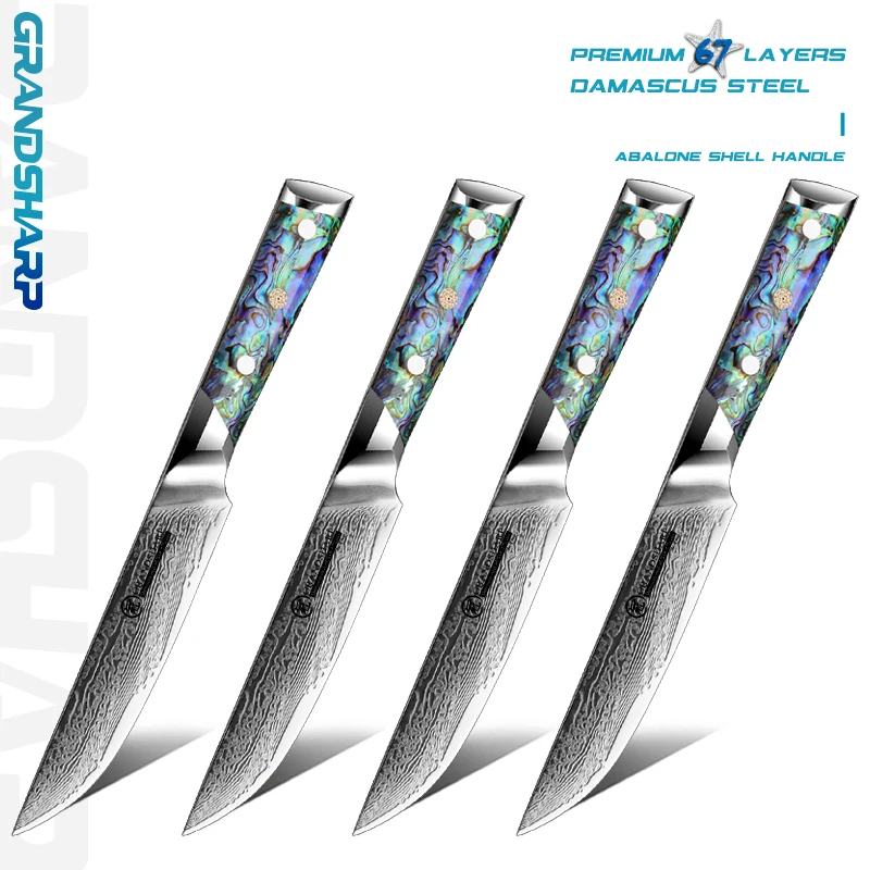 GRANDSHARP 4Pcs Set 5 Inch Professional Damascus Steak Knife AUS10 Japanese Steel Kitchen Chef Knife Fruit Meat Cutting Knife