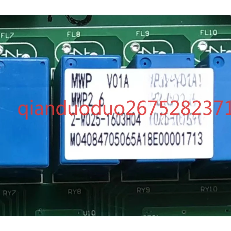 Suitable for McQuay air conditioner control board computer board MWP2.6 water cooling cabinet MWCP master control MWP VER
