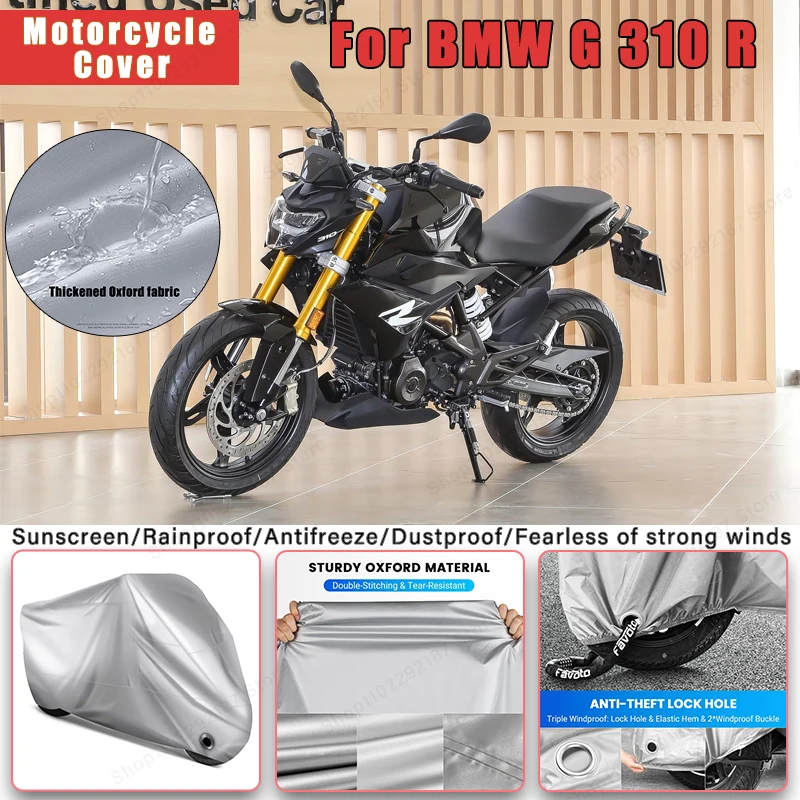 غطاء دراجة نارية بدون أذن لسيارة BMW G 310 R - حماية لكامل الجسم في الهواء الطلق، ملحقات موتو واقية من الشمس مقاومة للماء والغبار #1