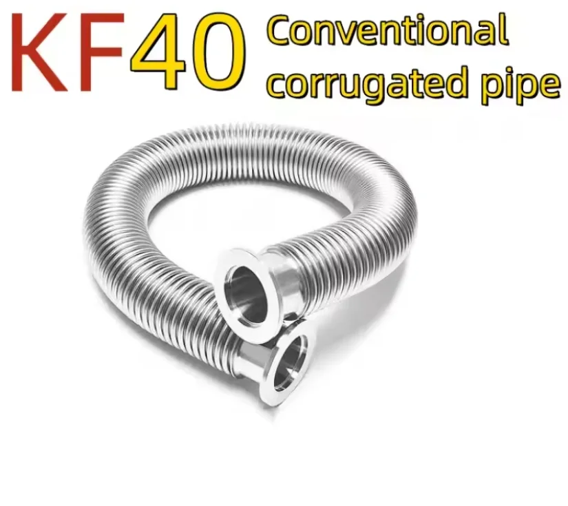 

KF40 Bellow，100mm-4000mm conventional corrugated pipe, vacuum flange sylphon bellows，pipe joint, 304SS.