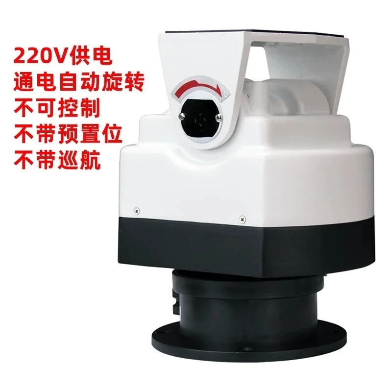 for RS485 PTZ Camera Pan Tilt Decoder 360 Degree Rotation Metal Heavy Duty Outdoor CCTV Surveillance DC12V AC24V