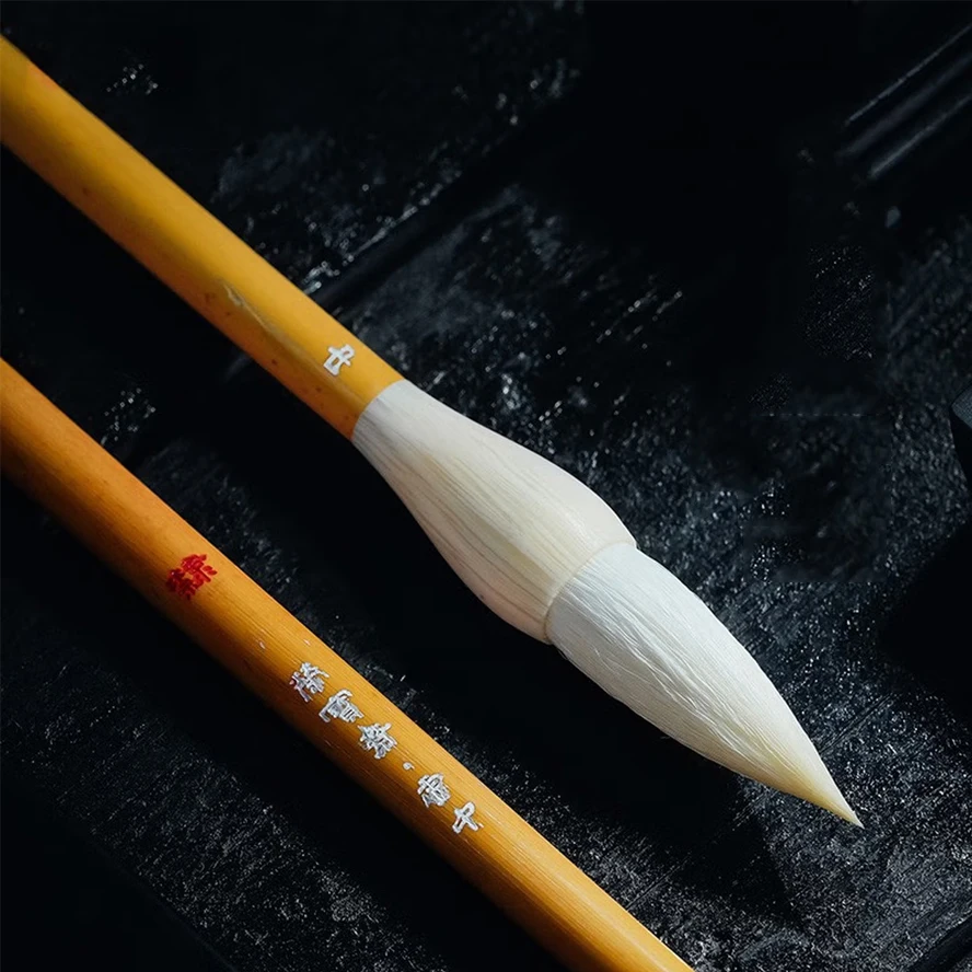 Official Script (Li… - image