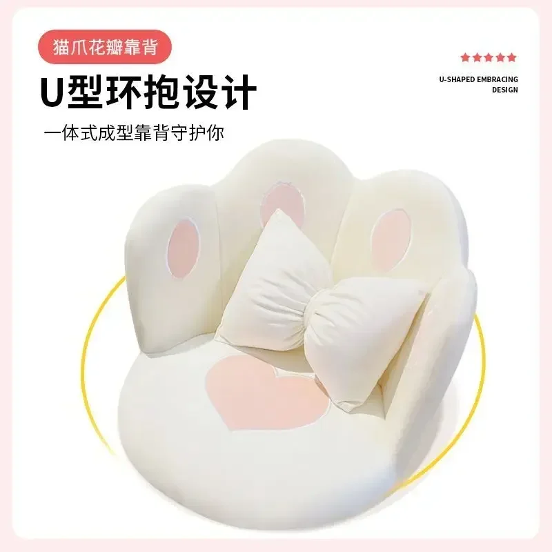 Internet celebrity cat claw computer chair ins wind cute super soft girls home comfortable student dormitory can lift makeup image 6