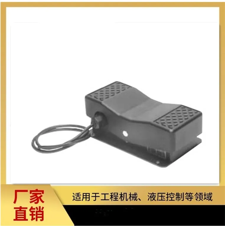 200FCW-10 S200FCE-12G Electronic Accelerator Pedal Foot Control Moldes De Silicona Para Resina Epoxi