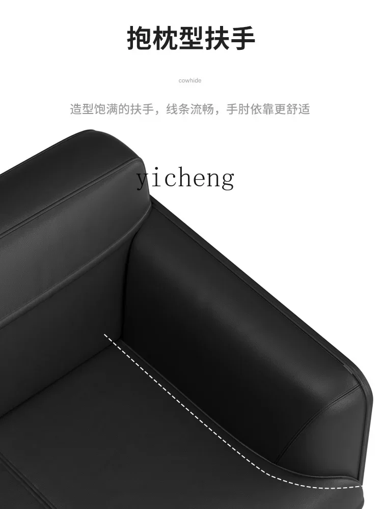 Office Sofa Lychee Pattern Western Leather Office Simple Modern Reception Business Rest Area for Guests