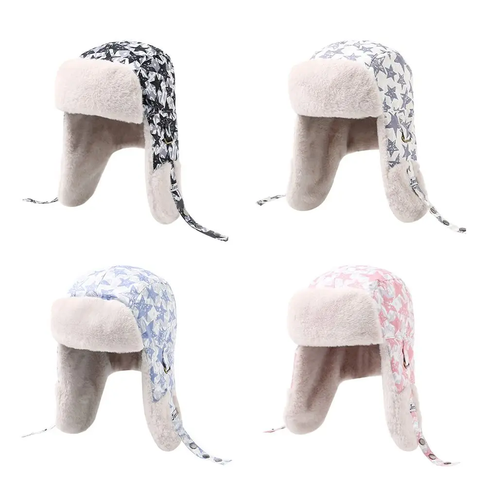 Versatile Five-pointed Star Lei Feng Hat Anti Cold Warm Rabbit Hair Hat Windproof Thickening Cycling Hat Unisex