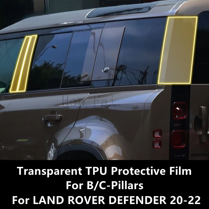 

For LAND ROVER DEFENDER 20-22 B/C-Pillars Transparent TPU Protective Film Anti-scratch Repair Film Accessories Refit