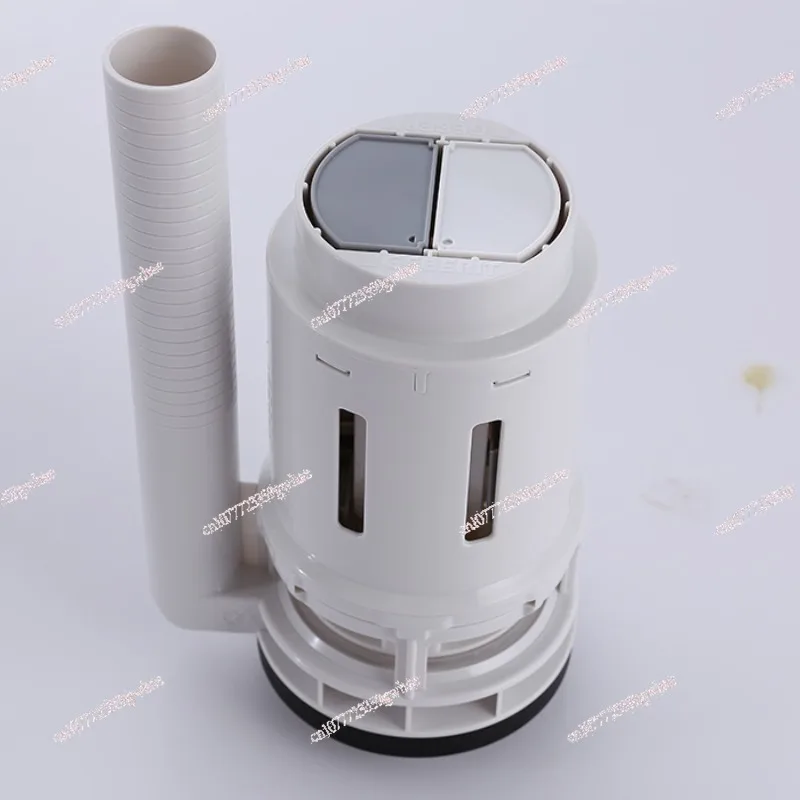 Toilet tank accessories, water-saving type, double flush 3-inch large-diameter drainage, water removal and outlet valve