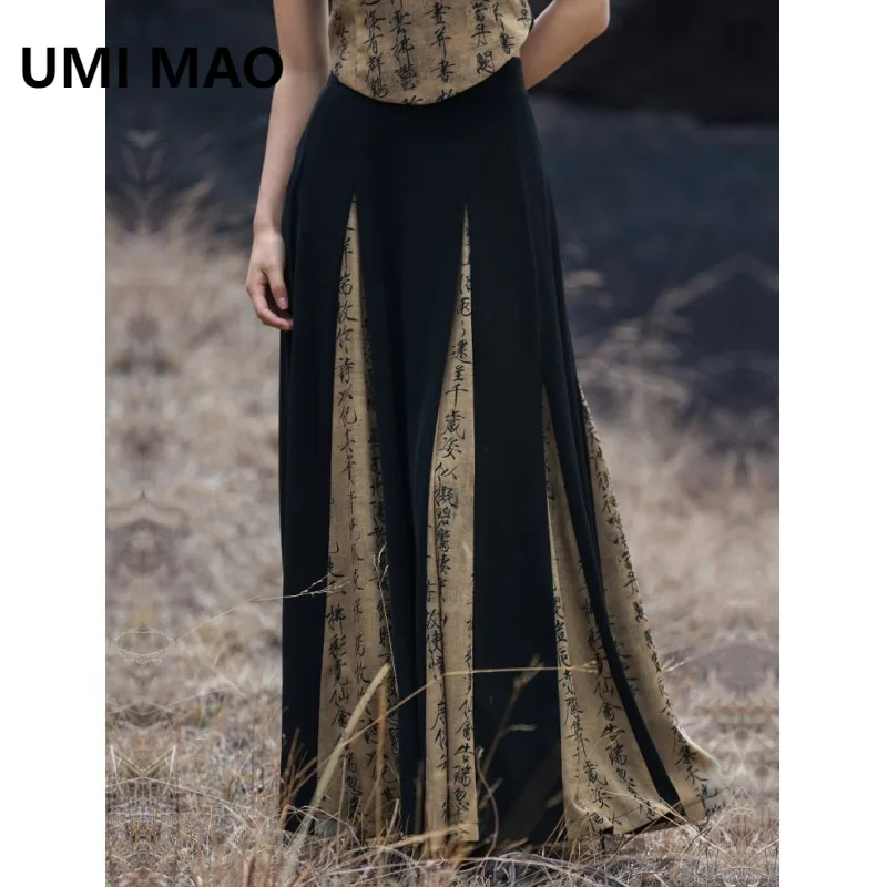 UMI MAO New And New Chinese Style Half Length Skirt Women Retro Black Brown Contrast Calligraphy Printed Loose A-line Skirts