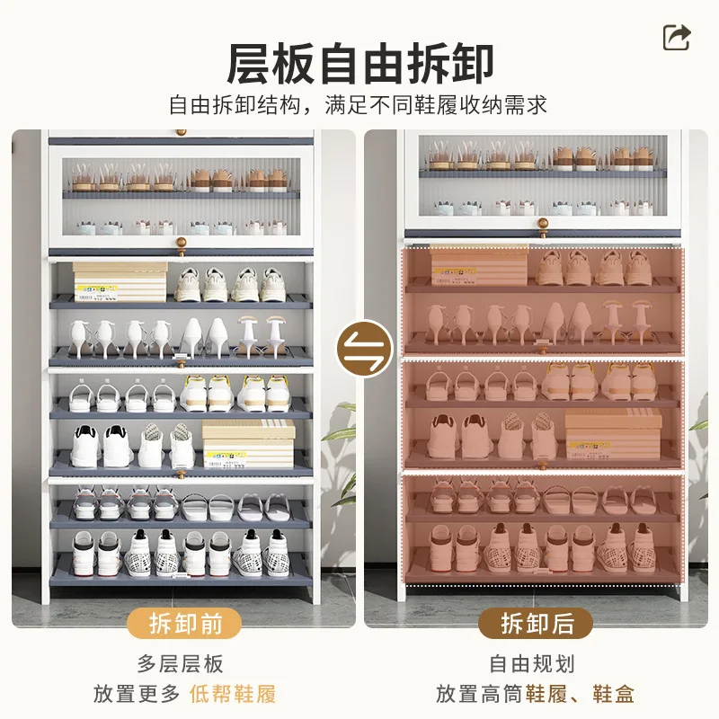 

Door household shoe rack multi-layer large-capacity shoe cabinet simple shoe storage artifact locker dormitory light l