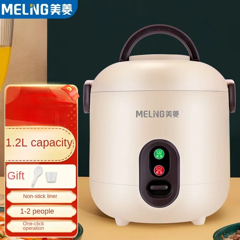 

Compact Rice Cooker, Portable Mini Rice Pot, Non-stick Dorm Rice Cooker 1.2L Mini Pot Khaki Food Warmer