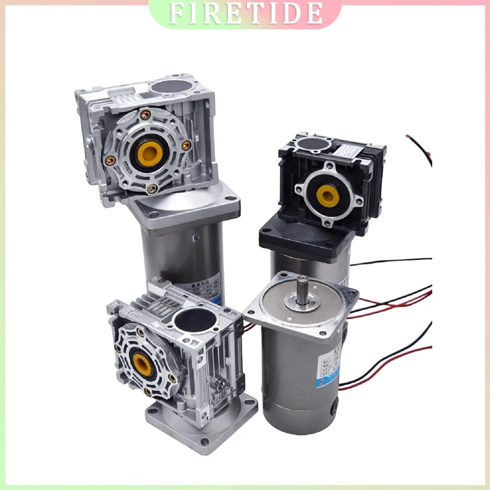 RV040 120W Dc Gear …