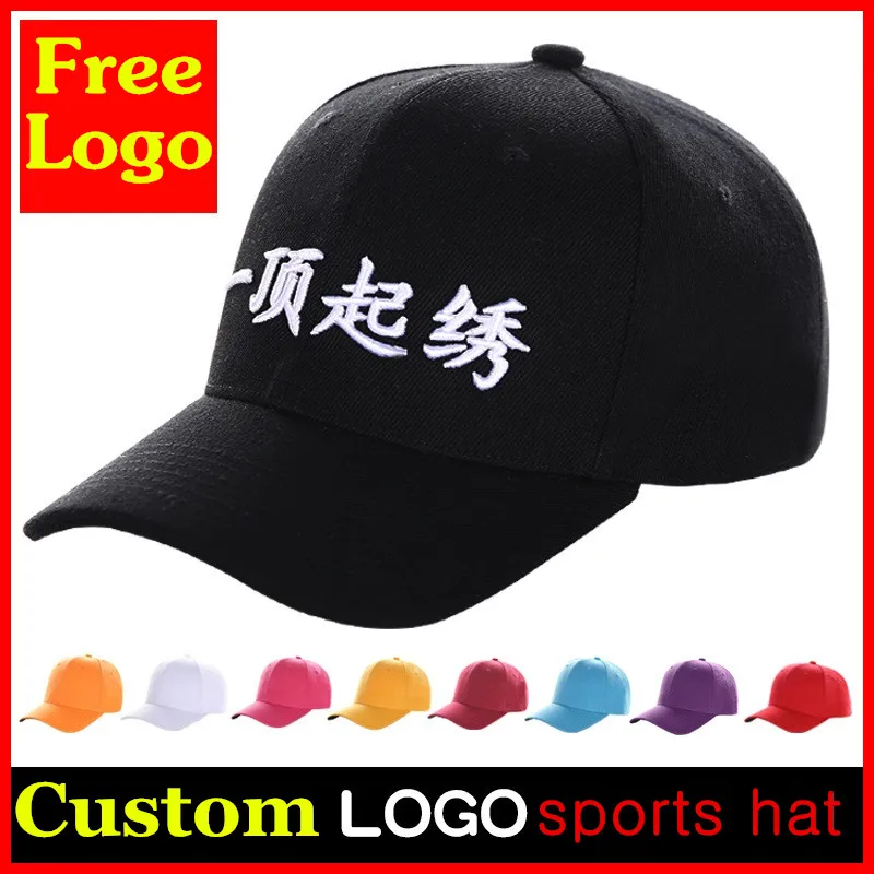 Custom Logo Embroidery Flat brim snapback hats New adult casual acrylic sports hat Women Men Tennis Fishing caps