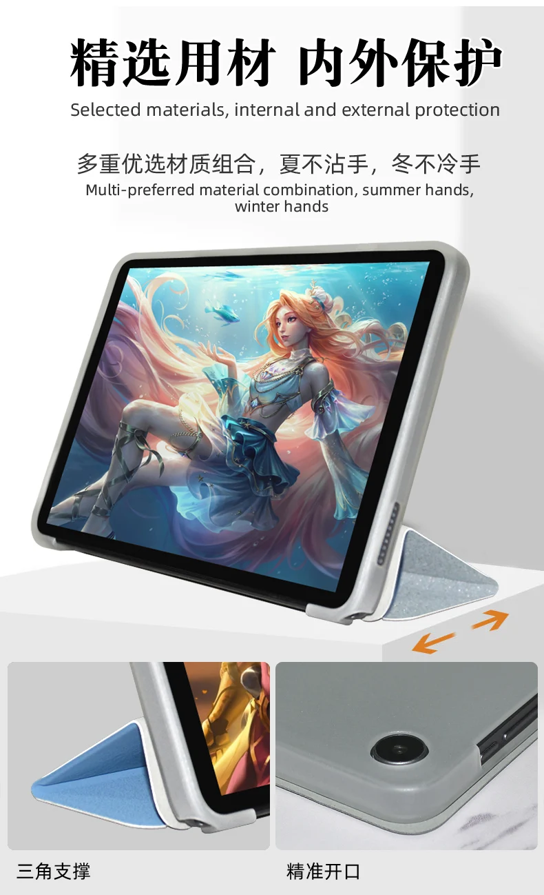 Case For Alldocube Iplay 50 mini 8.4 Inch Tablet Pc,Stand TPU Soft