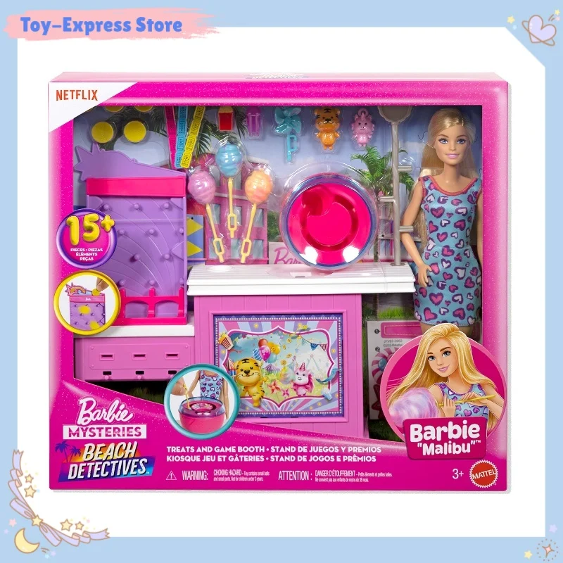 ألعاب دمية باربي حلوى القطن ورشة عمل إبداعية مجموعات الالعاب ألعاب منزلية دمية الأميرة فتاة أطفال لعب الأطفال هدية عيد ميلاد #1