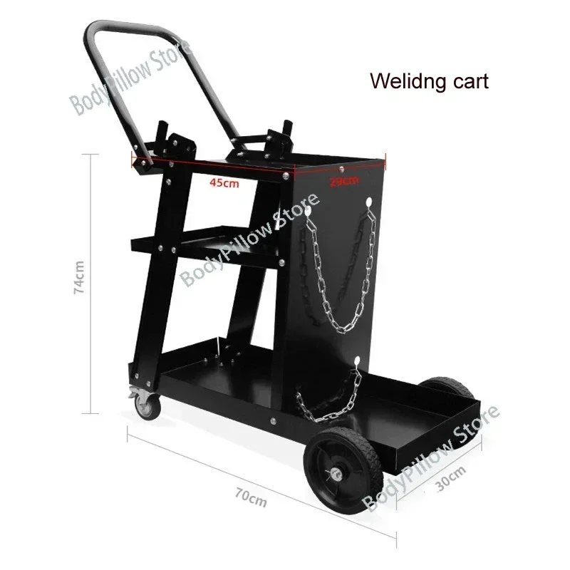 Electric welding trolley two-protection welding car gas shielded  special welding mobile hand-pulled car auto repair tool