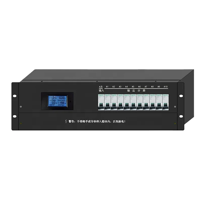 DC- -48 V DC PDU Cabinet Power Distribution Unit 1 Input 10 Output 19 Inch Voltage and Current Power Distribution Box