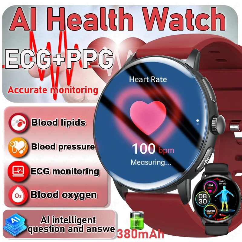 New Health Smart Wa… - image