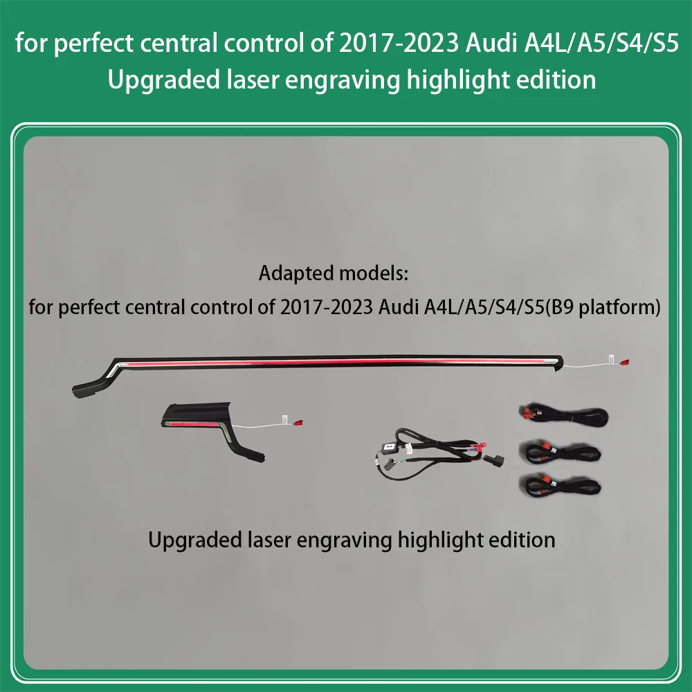 

Внешняя фотовспышка для Audi A4L A5 S4 S5 2017-2023