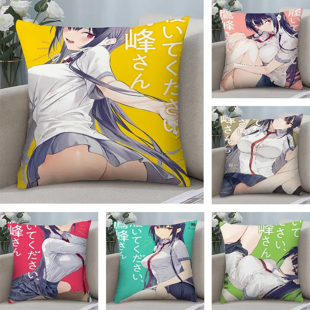 Funda de almohada de Anime Haite Kudasai para chica Sexy, fundas de almohada cuadradas con estampado de doble cara de felpa corta, decoración de cojín para sofá y hogar
