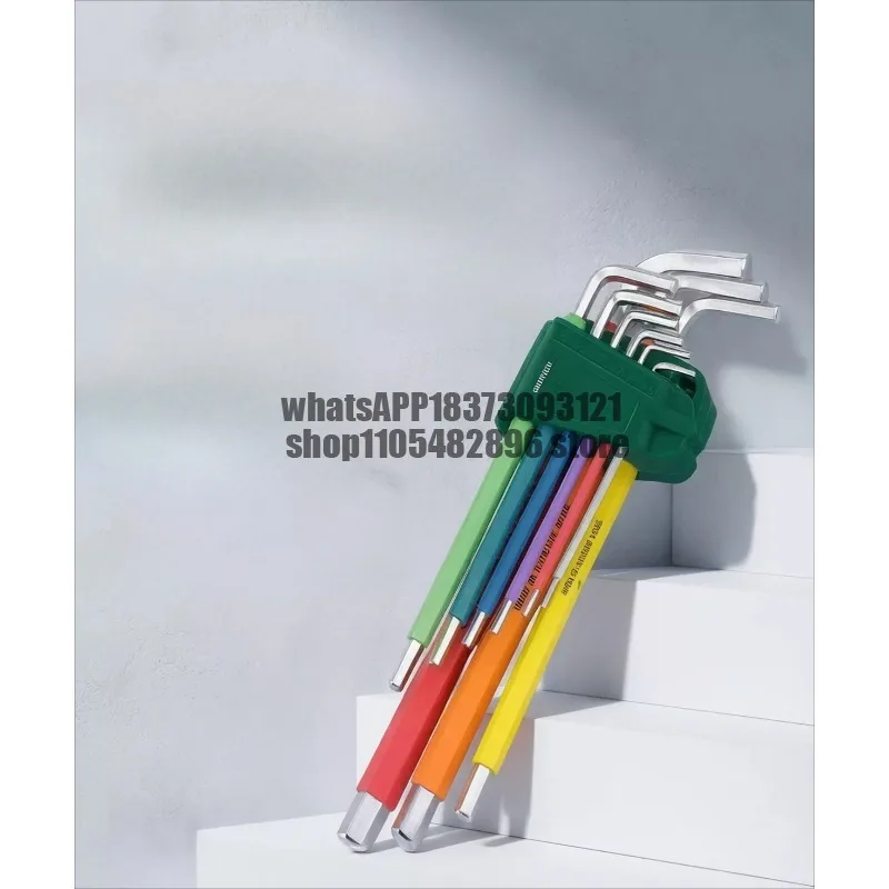 Rainbow inner hexagonal wrench set with magnetic inner wrench inner  hexagonal spoon 9 pieces of plum