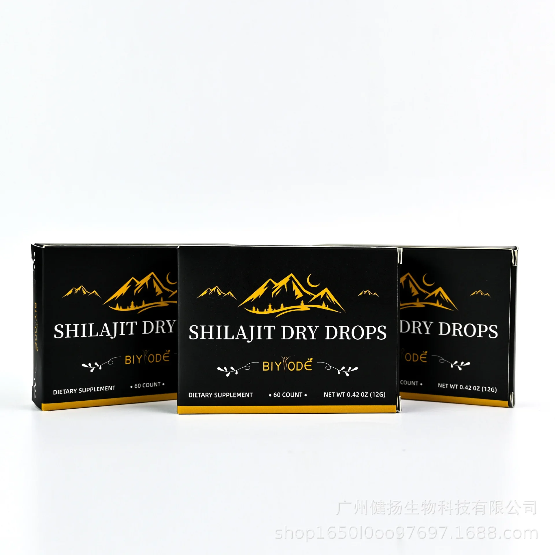 1 box Shilajit Tablets Himalayan Mountains health food