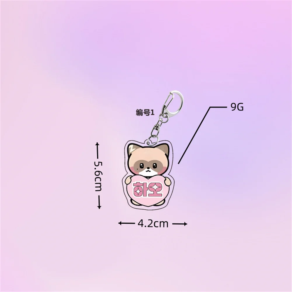 Kpop ZEROBASEONE Cute Cartoon Acrylic Keychain Bag Pandent RICKY ZHANGHAO HANBIN MATTEW GYUVIN TAERAE Fans Collect Accessories