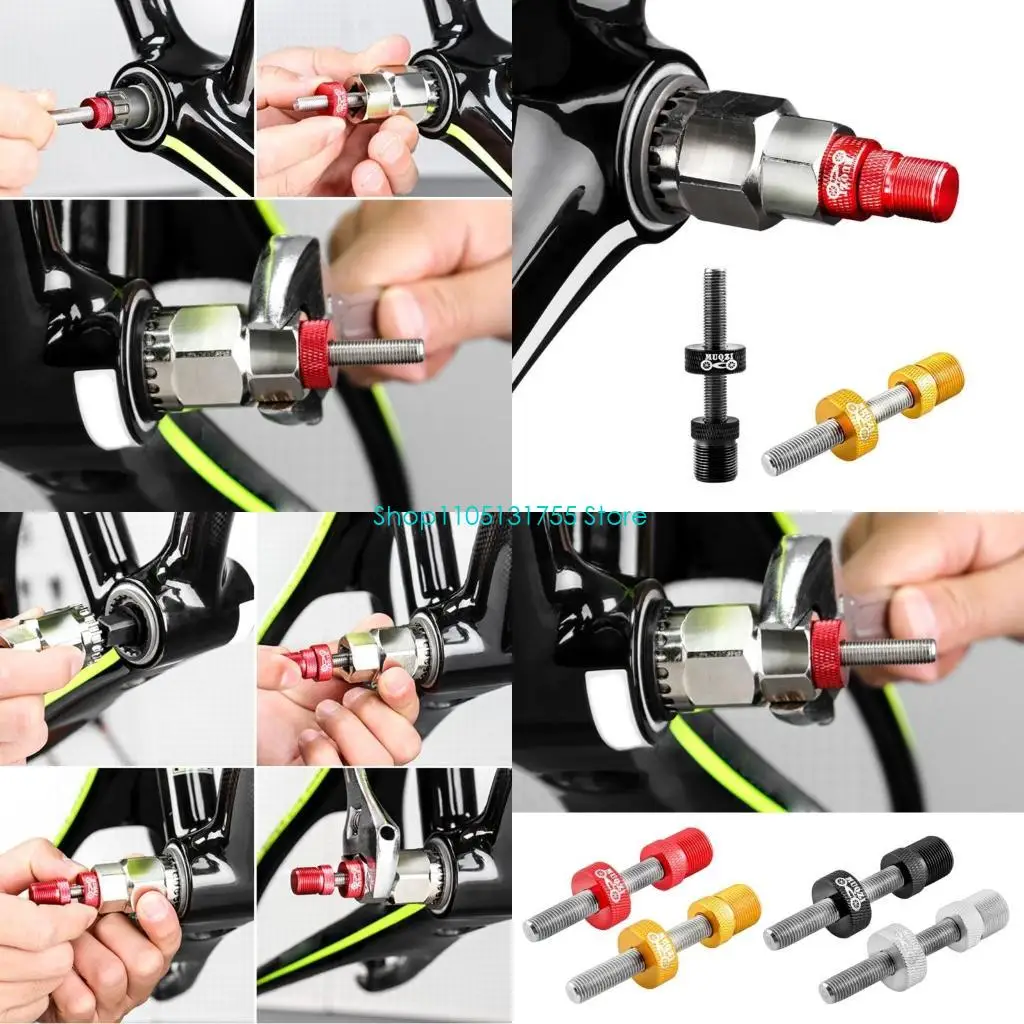 

K0EF Anti-Drop Auxiliary Removal Fixing Rod Outdoors Disassembly Repair Fixing Rod