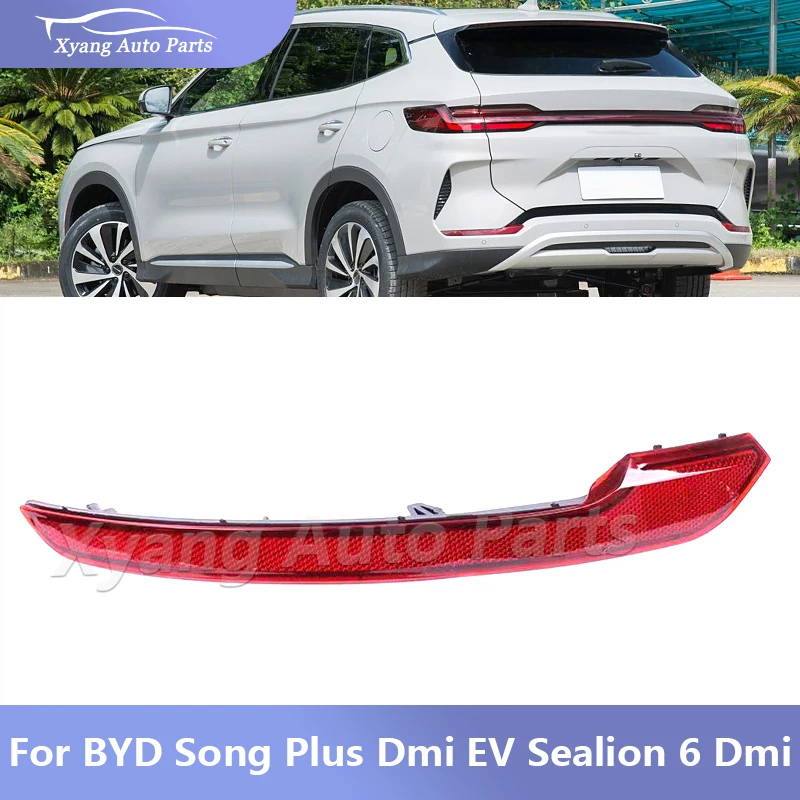 

For BYD Song Plus Dmi EV Sealion 6 Dmi Car Rear Bumper Fog Light Tail Lamp Reflector Light Stop Lamp Brake Lamp Light