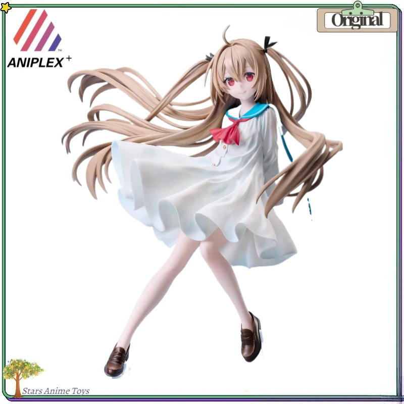 

ANIPLEX+ ATRI -My Dear Moments- Atori 1/7 Collection Gift