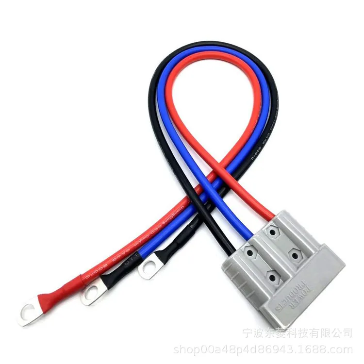 80A 160A 320A REMA Plug battery connector power industrial Cable assembly for Electric forklift Truck