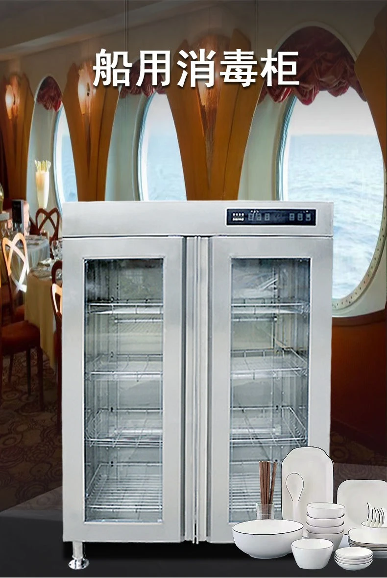 Marine disinfection cabinet, hot air circulation double door intelligent commercial sterilization, disinfection and drying