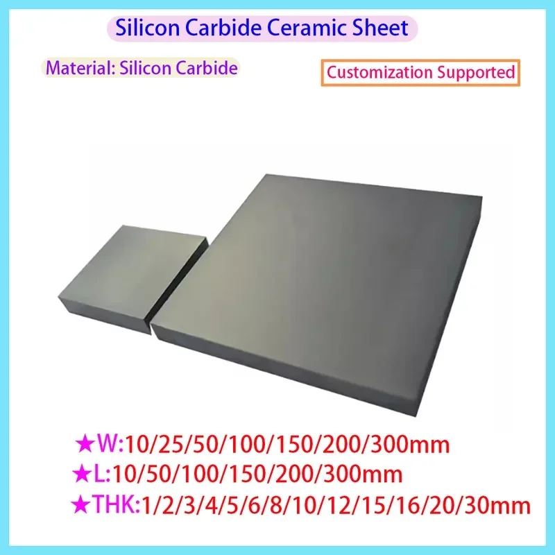SiC Silicon Carbide Ceramic Plate 50-300mm Fireproof Wear Resistant High Hardness Sheet