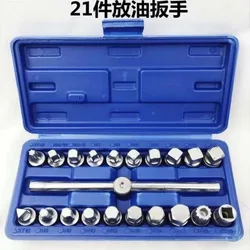 21PCS Oil Drain Pipe Plug Socket Set Oil Pan Screw Sleeve Wrench 3/8-Inch Drive Sliding T-bar Removal Kit