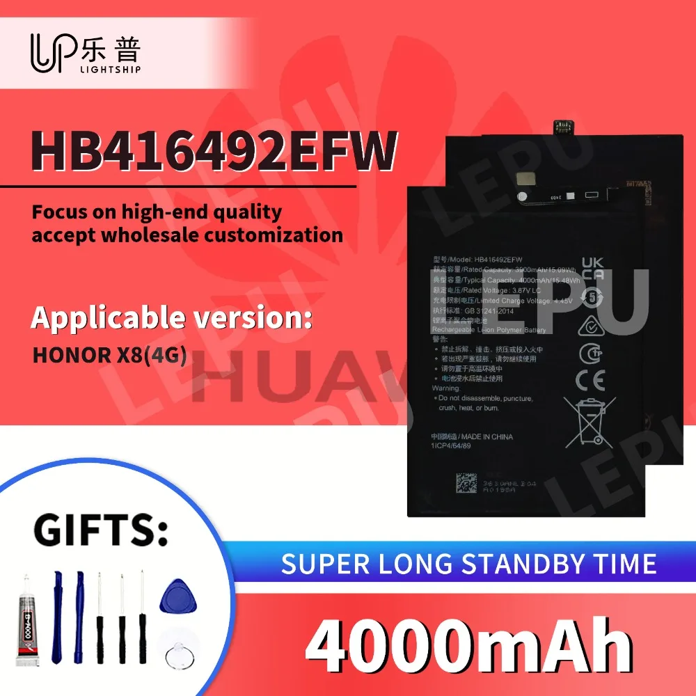 

HONOR X8 4G Battery HB416492EFW Original 4000mAh Phone Battery + Tools Kits Replacement Battery HB416492EFW for HONOR X8 4G