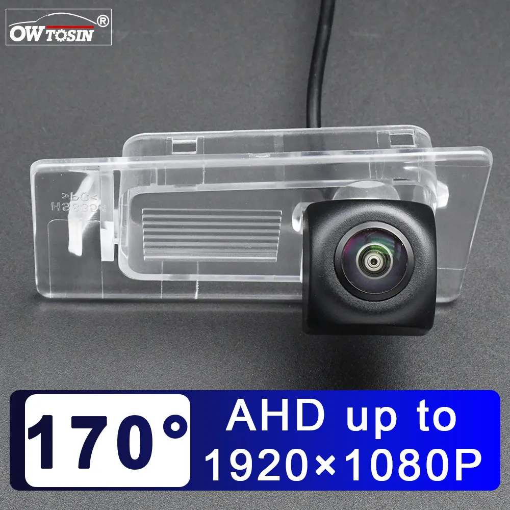 AHD 1920*1080P 170° Car Rear View Vehicle Camera For Kia Cerato/Forte mk3 2013 2014 2015 2016 2017 2018 Reverse Android Monitor