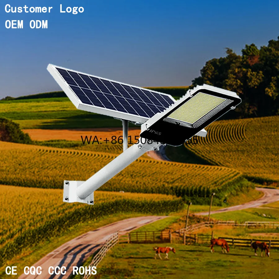 High Brightness IP65 Solar Street Light Aluminium 100 150 Watt LED Split Street Light with 50000 Hours Lifespan