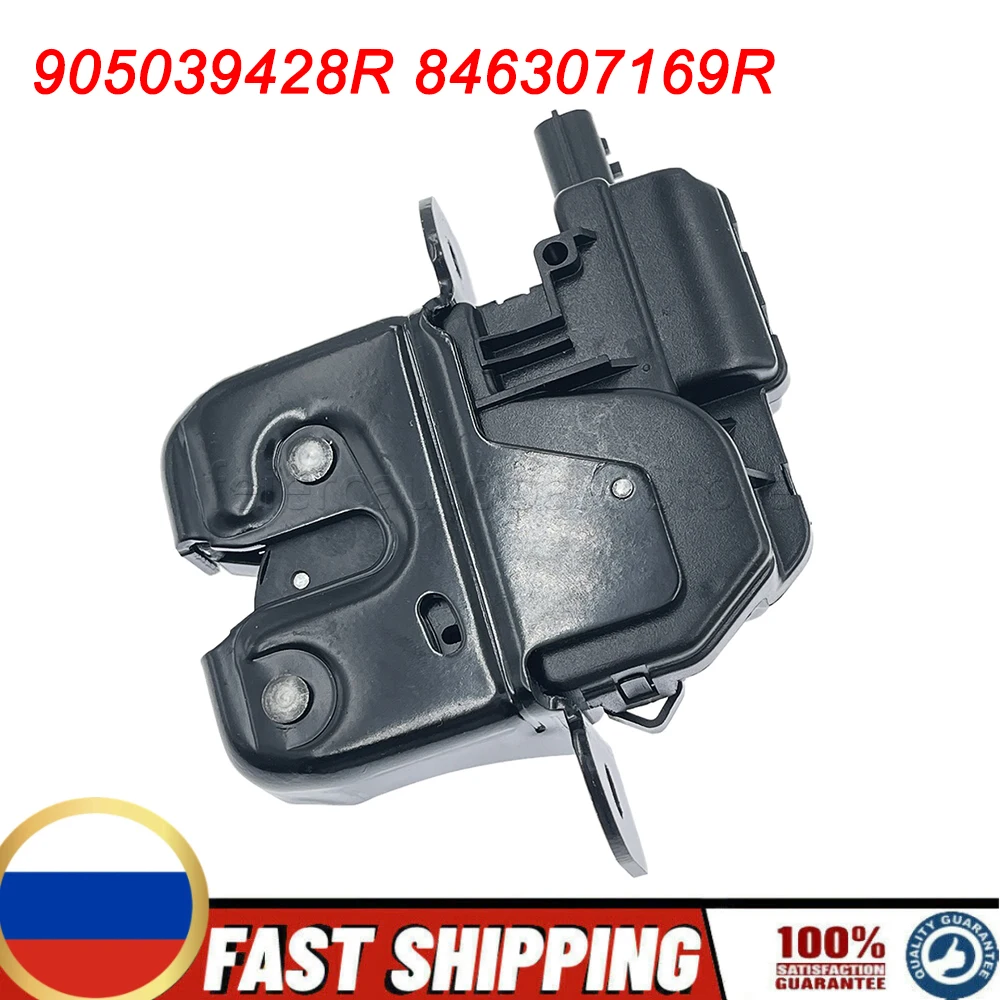 

Duster Boot Tailgate Door Lock 905039428R For Renault Captur Logan Sandero Fluence Megane III Coupe 2008 Clio IV 846307169R