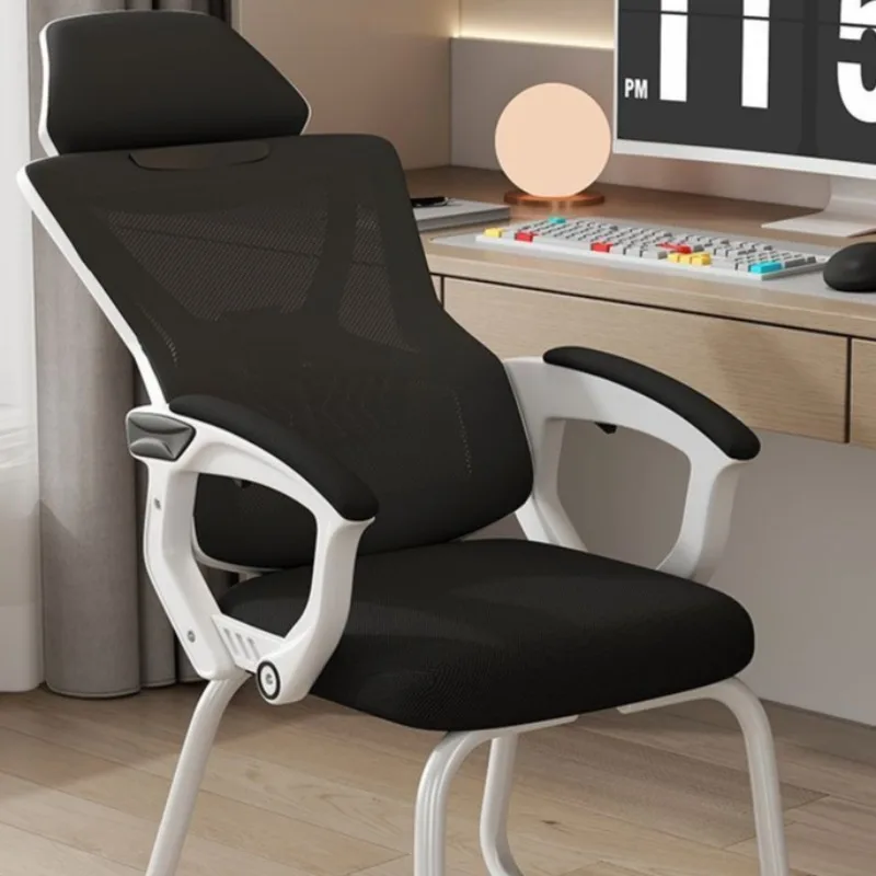 

**/Living Room Executive Office Chair Design Ergonomic Luxury Cushion Office Chair Comfy Study Chaise De Bureau Home Accessories