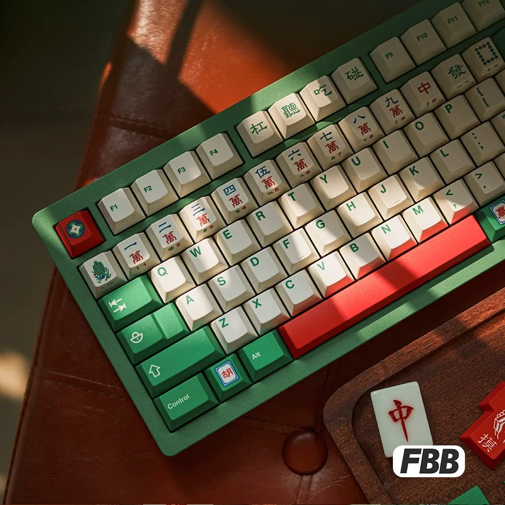 Original keycap mahjong self-touching R2 heat sublimation PBT side engraving custom mechanical keyboard green cute girl