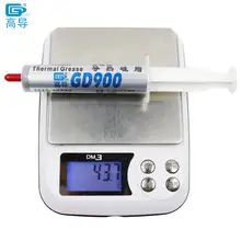 900 Thermal Grease 1g 3g 7g #2