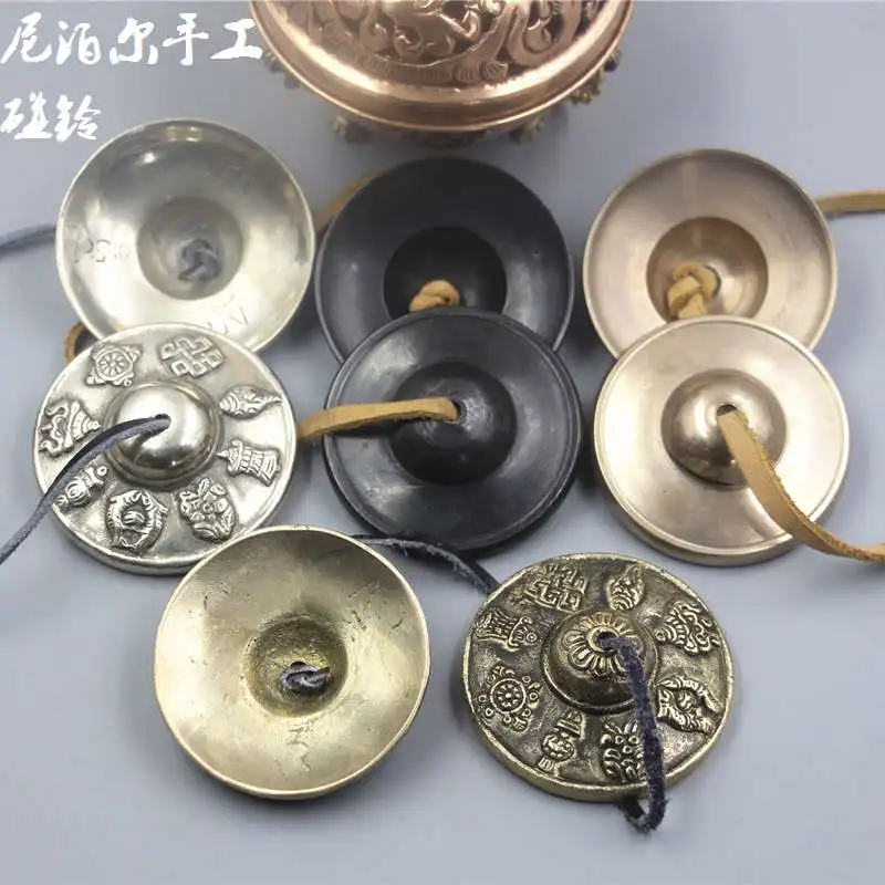 Various Copper Sing…