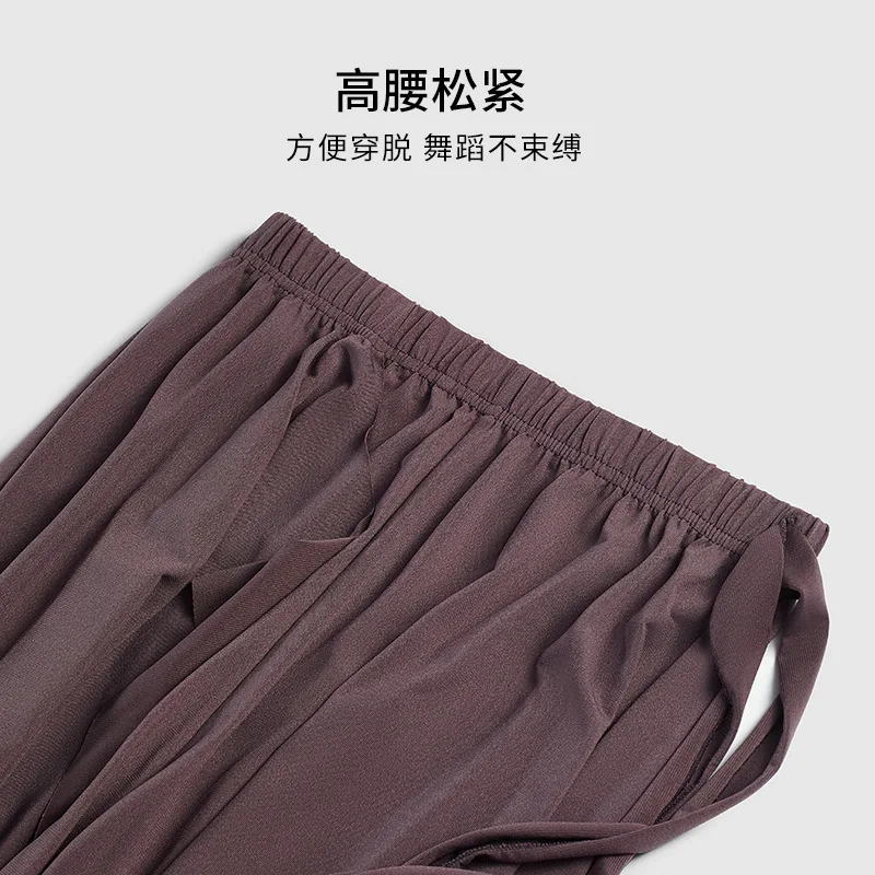 

Modern dance clothing women's summer new body practice dance pants performance elegant loose wide-leg adult dance pants