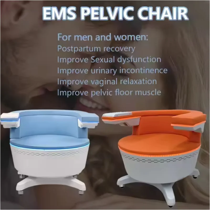 

New Arrival Electromagnetic Pelvic Floor Muscle contracting Chair Pelvic Floor Muscle Exerciser Intimate Rejuvenation EMS Seat